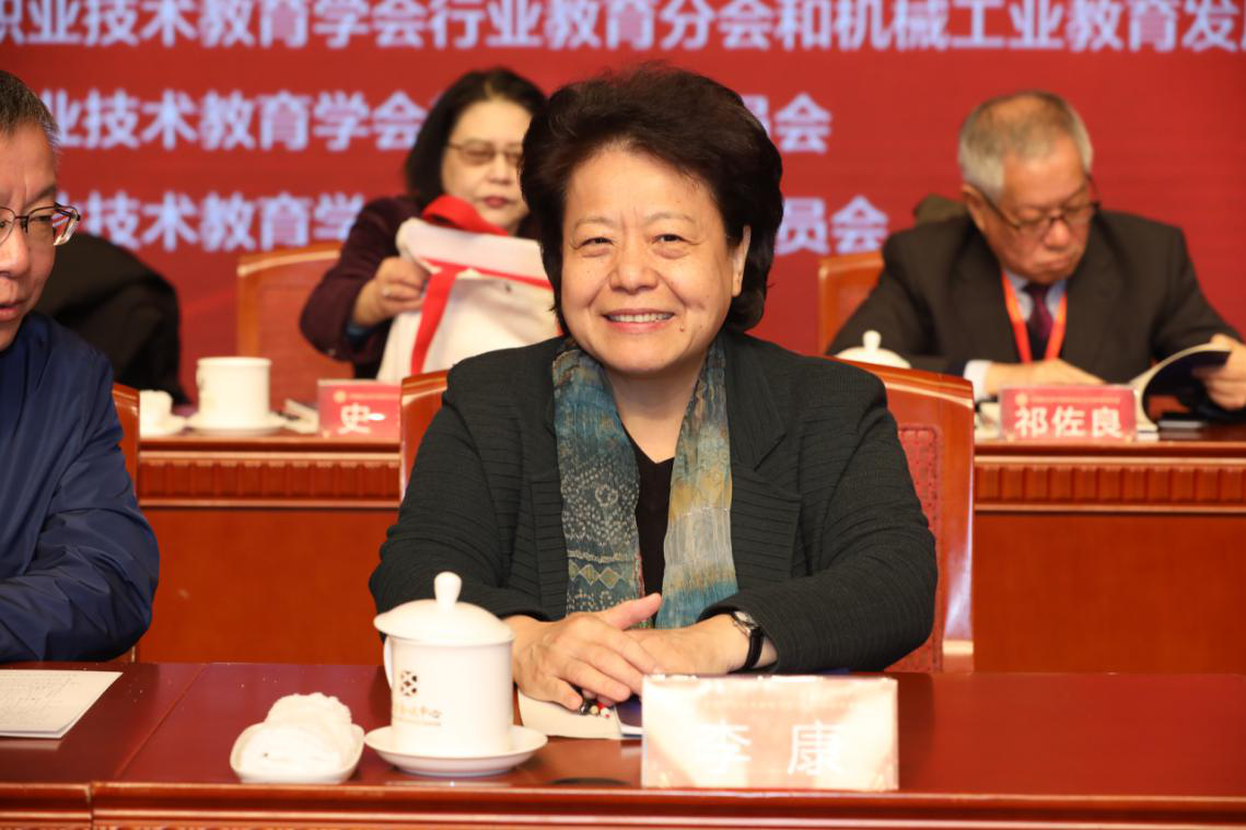 betway西汉姆联官网副会长李康