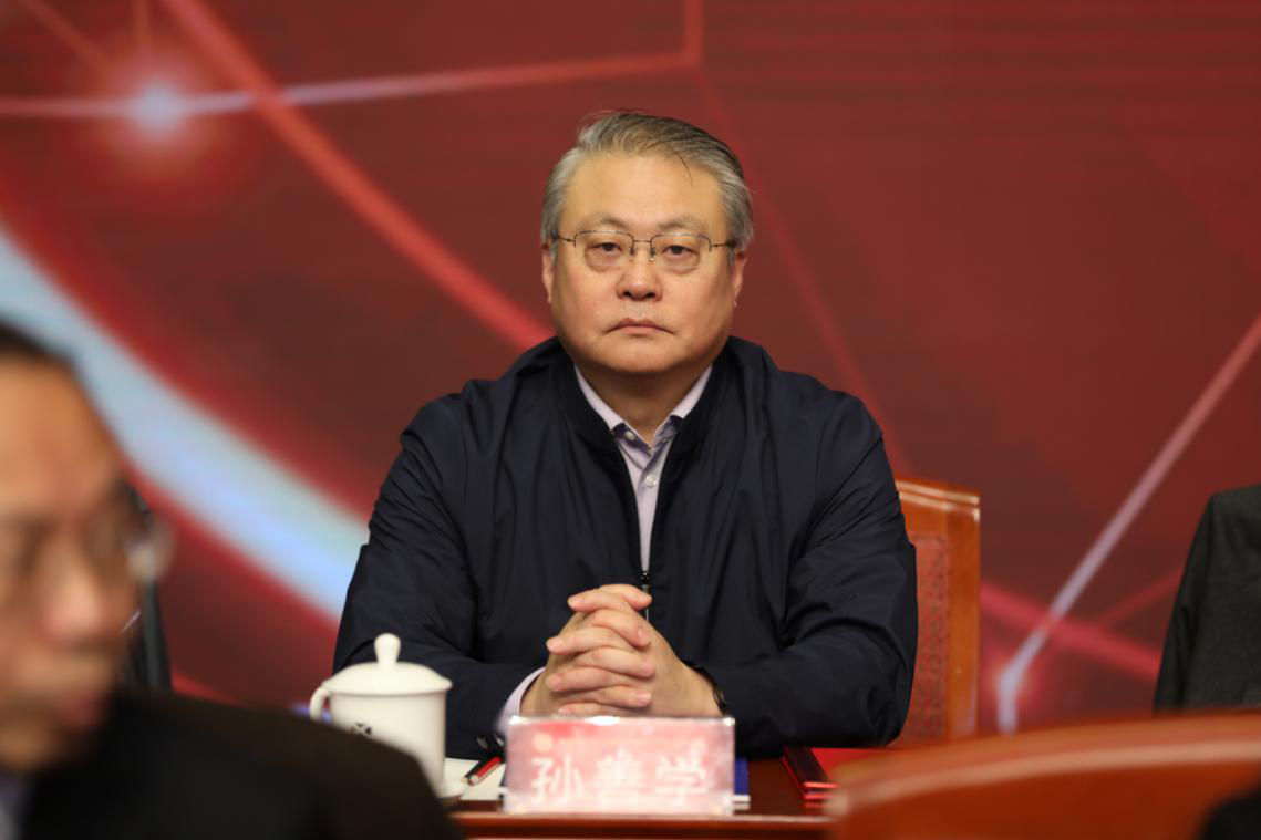 betway西汉姆联官网副会长孙善学