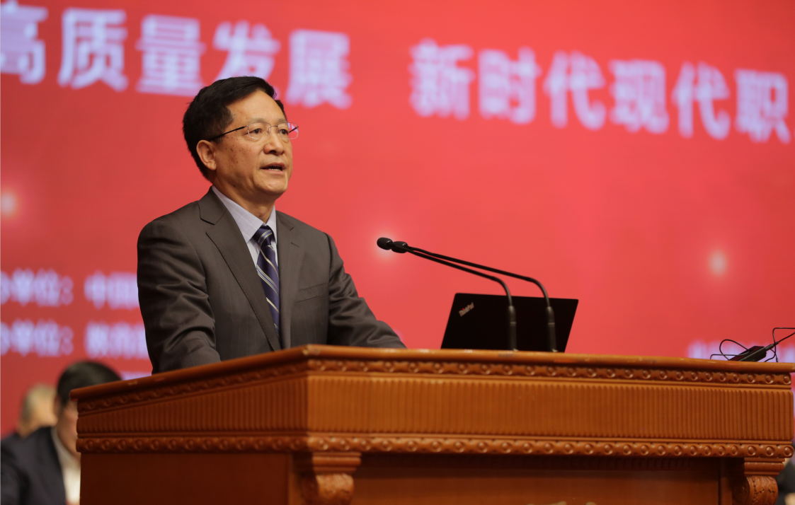 betway西汉姆联官网常务副会长兼秘书长李曜升