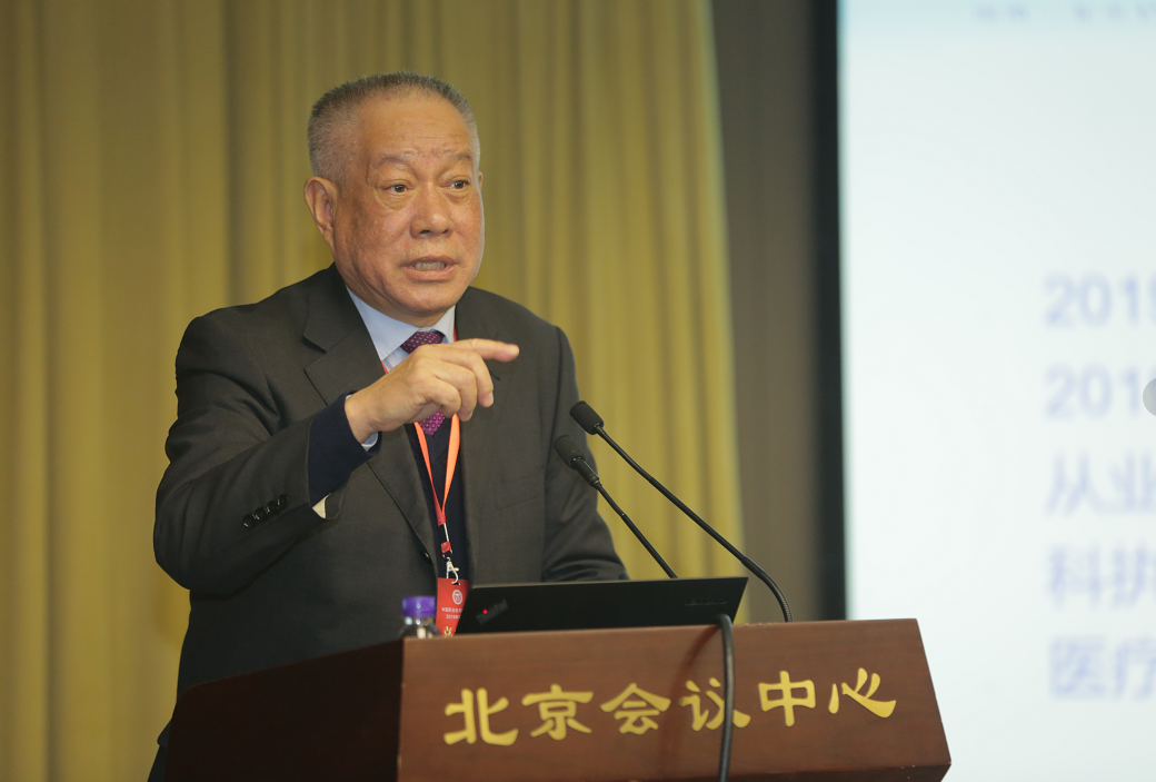 中国医学科学院整形外科医院院长祁佐良