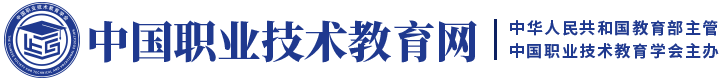 betway官方登陆